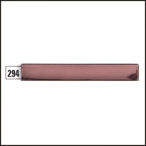 Dekoratif Profil No 294