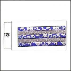 Dekoratif Profil No 1336