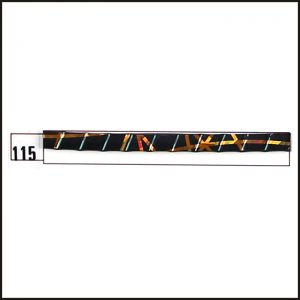 Dekoratif Profil No 115