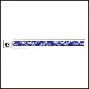 Dekoratif Profil No 43