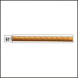 Dekoratif Profil No 61