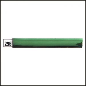 Dekoratif Profil No 296