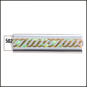 Dekoratif Profil No 502