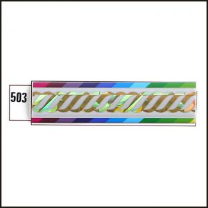 Dekoratif Profil No 503