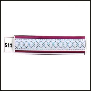 Dekoratif Profil No 514