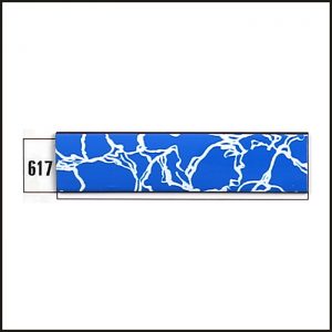 Dekoratif Profil No 617
