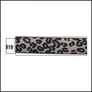 Dekoratif Profil No 619