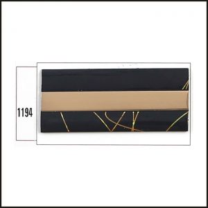 Dekoratif Profil No 1194