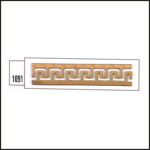 Dekoratif Profil No 1091