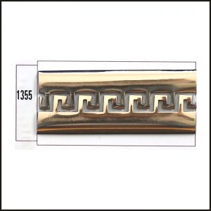 Dekoratif Profil No 1355