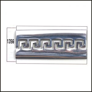 Dekoratif Profil No 1356