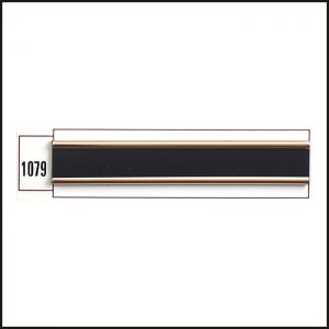 Dekoratif Profil No 1079